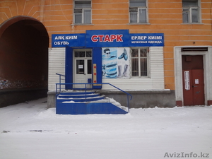 Продам Магазин площадью 42.6 м2 за 90 000 $ #1031780