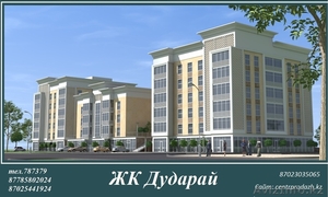 4-комнатная квартира 169кв.м  #1033728