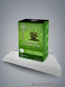 Зеленый клфе для похудения #1040769