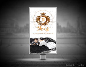 изготовление объемных букв световых #1032077