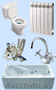 сантехника ,  отопление  #1045532