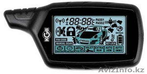 Автомобильная охранная система KGB FX-7 ver. 2  #1036335
