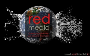 Ваш рекламный отдел #1032083