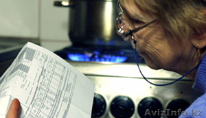 Ваша реклама – прямо в руки жильцов 1 254 660 домов по Казахстану! #1032665