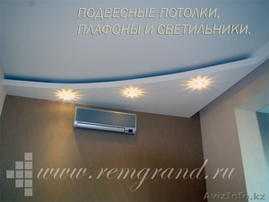 тоо спец строй лтд выполнит работы #1040726