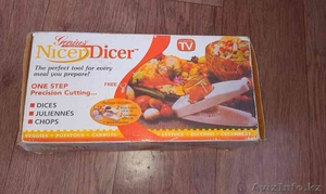 Шинкователь механический для овощей #1041542