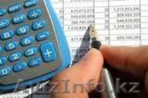 Налоговые отчеты  #1035288