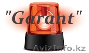 Установка сигнализации И.П.