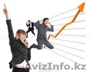 Разработка и внедрение СТ РК ИСО/МЭК 27001-2008 #1032126