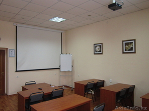 Аренда Конференц Зала #899022