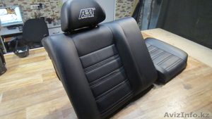 Авто-ателье