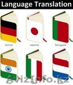 Переводы. Нострификация.  Апостиль.  Легализация #1046876