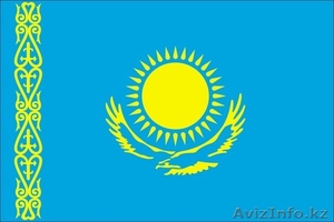 Курсы «Іскерлік қазақ тілі» #1042844