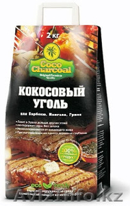 Уголь CocoCharcoal  гриль,  барбекю #1040557