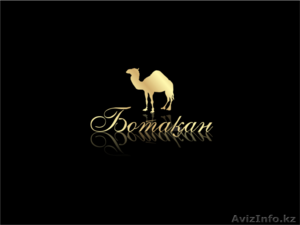 Натуральное банное и жидкое мыло БОТАКАН #1034780