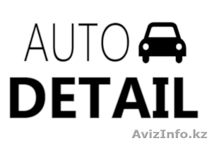 Продажа запчастей на любые марки автомобилей #1040022
