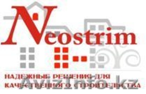 TOO NEOSTRIM звони прямо сейчас! #1037193