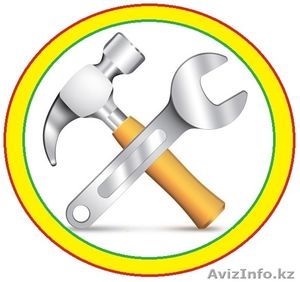 Агентство бытовых услуг 