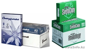 Бумага для офиса оптом от 550 тг #1039879
