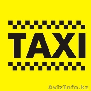 Такси в Болгарии #1041696