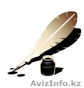 Письменные переводы. Качественно и в срок.  #1034278