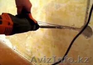        Посмотри сюда! #1043854