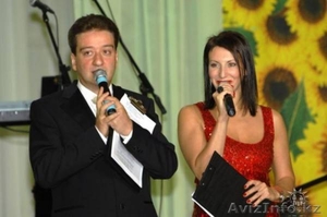 Ведущие от Центра Праздников МаКо #1038607