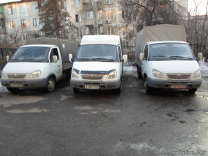 Газель борт, тент 87079788700 3039840 #1048121