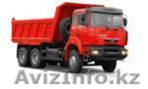 Сдам в аренду самосвалы КНР #1042804