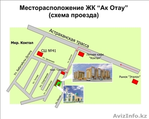 3-комнатная квартира 70, 09 кв.м #1033721