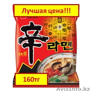 Корейская лапша быстрого приготовления #992311