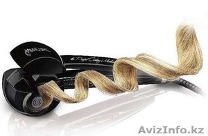 Товары для дома ,  товары тв-шоп Оптом и в розницу #1033707