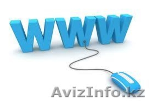 Создание сайтов по низким ценам. #1047956