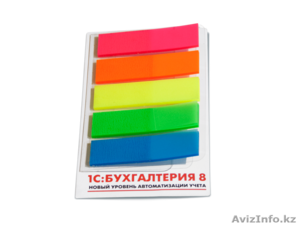 1С Бухгалтерия 8.2. АКАДЕМИЯ БИЗНЕСА #1046632