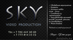 Видео-фото услуги #1052922