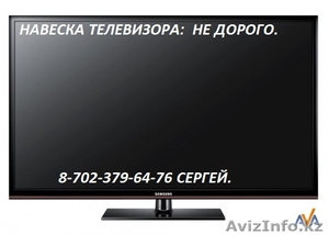 муж на час мастер на все руки #1058826