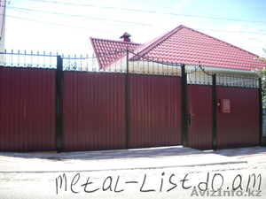 Изготовление ,  монтаж ,  установка металлоконструкций #1055097