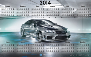 Продаю автозапчасти  #1065164