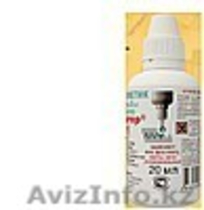 Трубы и фасонные изделия из полипропилена (ПП - Полипропилен) предназначены для  #1052257