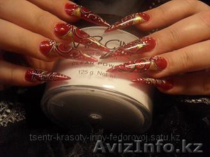 Выездные семинары #1051281