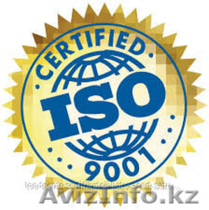 ISO 14001,  ISO 9001  Сертификаты качества для участия в тендерах #1054859