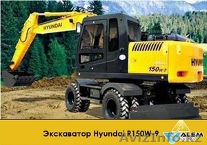 Экскаватор Hyundai R150W-9 2014 года #1063486
