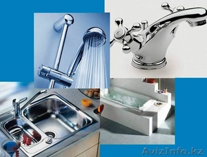 Монтаж систем водоснабжения и отопления #1060339