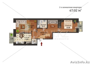 Новая квартира в ЖК Алтын Босага. #1043993