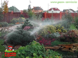 Газон-Сервис (профессионально) #1060809