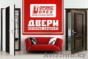 двери входные стальные,  ТОО ТОРЭКС-АСТАНА #1064196