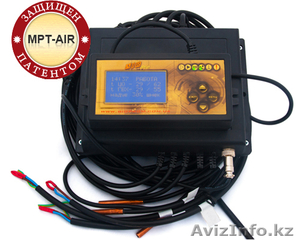 Автоматика к твердотопливным котлам #1063940