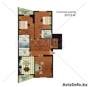 Улучшеная вартира в ЖК Атриум. #1043950