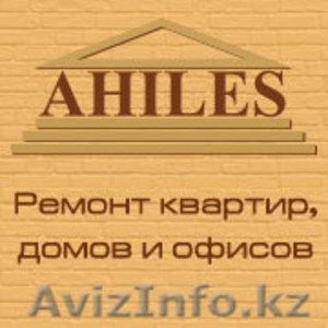 Качественные ремонтно-отделочные работы в Алматы #1057032