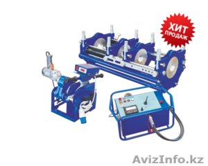 Сварочное оборудование для стыковой сварки полиэтиленовых труб  #1051259